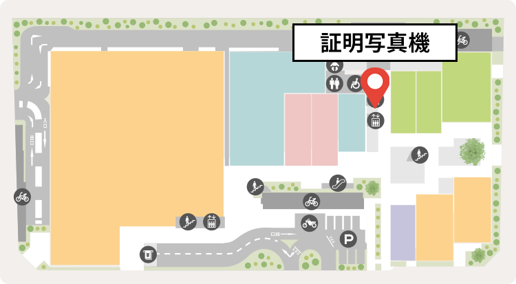 照明写真機の場所