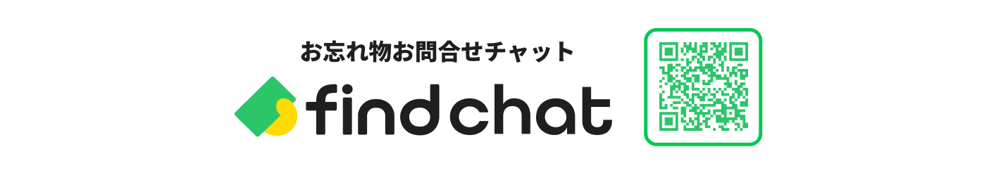 findchat